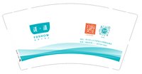 12250224 浅沐9盎司加厚4千：潇洒壹点点 一次性定制纸杯、一次性广告纸杯设计图