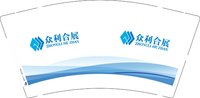 12250213众利合展9盎司加厚1千：tb53212941 一次性定制纸杯、一次性广告纸杯设计图