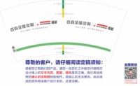 从此刻顽醒 一次性定制纸杯、一次性广告纸杯设计图
