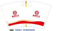 12250205 源 翼 矿 业12盎司1千：真实的lily 一次性定制纸杯、一次性广告纸杯设计图