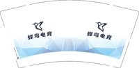 12250226 蜂鸟电竞9盎司1千：天空术士1 一次性定制纸杯、一次性广告纸杯设计图