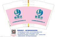 https://tcs.teambition.net/thumbnail/313f4d6f95d6af06ada55af7162ca1f23441/w/200/h/200纸杯定做 设计图附件