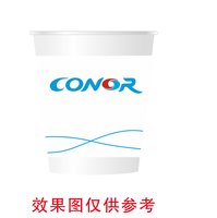11250227龙口科诺尔玻璃科技有限公司9盎司1千个（1千1箱，打印送货单贴外箱）：粉铯吖吖 一次性定制纸杯、一次性广告纸杯设计图
