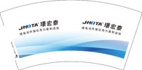 12250212JHOTA璟宏泰7盎司5千个：jhtkf1 一次性定制纸杯、一次性广告纸杯设计图