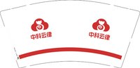（印刷500修白）12250224中科云律9盎司加厚1千：明明就快快长大 一次性定制纸杯、一次性广告纸杯设计图