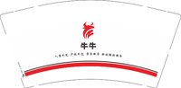 12250210 牛牛9盎司加厚2千个：cat_wang_1212 一次性定制纸杯、一次性广告纸杯设计图