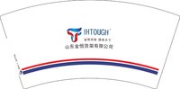 12250207 山东金恒货架有限公司7盎司5千个：tb6023111_2011 一次性定制纸杯、一次性广告纸杯设计图