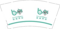 12250209瑞 曈 博 视9盎司1千：alex十四 一次性定制纸杯、一次性广告纸杯设计图