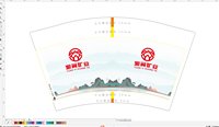 12250205 源 翼 矿 业12盎司1千：真实的lily 一次性定制纸杯、一次性广告纸杯设计图
