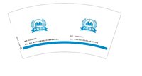 12250217（有改）大器教育9盎司1千个：高萌佳 一次性定制纸杯、一次性广告纸杯设计图