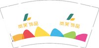 12250221 岚芙饰品9盎司加厚1千个：小佳佳乐88 一次性定制纸杯、一次性广告纸杯设计图