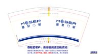 https://tcs.teambition.net/thumbnail/313f5484e6e5da1faf10774d8650b7901219/w/200/h/200纸杯定做 设计图附件