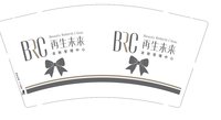 12250224 （有改）再生未来 9盎司1千： 一次性定制纸杯、一次性广告纸杯设计图