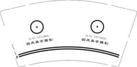 12250216 圆点美学摄影9盎司5千（新疆）：s24663375 一次性定制纸杯、一次性广告纸杯设计图