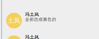 12250224 （有改）再生未来 9盎司1千： 一次性定制纸杯、一次性广告纸杯设计图