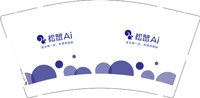 12250208松鼠Ai智能学习中心9盎司1千：碧海蓝天75954499 一次性定制纸杯、一次性广告纸杯设计图