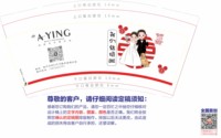 https://tcs.teambition.net/thumbnail/313f56fdf6845075b475038b998c176287eb/w/200/h/200纸杯定做 设计图附件