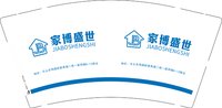 11250219家博盛世9盎司1千个：泰思珂朱（微信） 一次性定制纸杯、一次性广告纸杯设计图