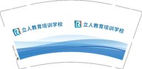 12250206 立人教育9盎司加厚1千：tb484528512 一次性定制纸杯、一次性广告纸杯设计图