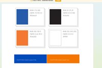 12250224金顺旺 14盎司1000个：王耀华_886（含黑色高盖） 一次性定制纸杯、一次性广告纸杯设计图