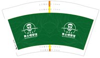 https://tcs.teambition.net/thumbnail/313f582dec6856ba96861ec634d72a3756f7/w/200/h/200纸杯定做 设计图附件