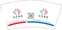 12250226 初五体育9盎司1千：edsix7 一次性定制纸杯、一次性广告纸杯设计图