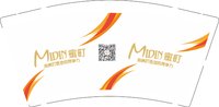 11250209 MIDIN蜜町9盎司2000个： zylangzi 一次性定制纸杯、一次性广告纸杯设计图