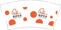 11250226羽汐艺术9盎司1千个：tb6152116_00 一次性定制纸杯、一次性广告纸杯设计图