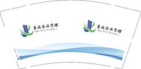 （印刷500修白）12250214星达企业9盎司加厚1千：liumei宝贝 一次性定制纸杯、一次性广告纸杯设计图