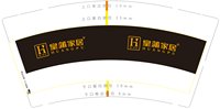 https://tcs.teambition.net/thumbnail/313f5cde60afd77072148562c41eac13a584/w/200/h/200纸杯定做 设计图附件
