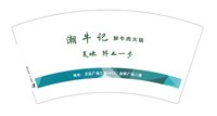 https://tcs.teambition.net/thumbnail/313f5d157f5762abf60950d9309b970dcdee/w/200/h/200纸杯定做 设计图附件