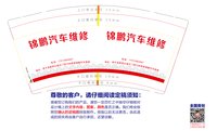 https://tcs.teambition.net/thumbnail/313f5d2e58acf30f5d9fb54463318276c8a1/w/200/h/200纸杯定做 设计图附件