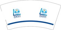 3140223 青蓝教育 7盎司2000个：250223-312014313083715 一次性定制纸杯、一次性广告纸杯设计图