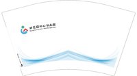 12250220共乐镇中心幼儿园12盎司1千：失信良人hei 一次性定制纸杯、一次性广告纸杯设计图