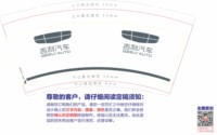 https://tcs.teambition.net/thumbnail/313f5de2df03ef78917723714f149ca904e5/w/200/h/200纸杯定做 设计图附件