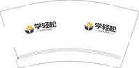 13250209学轻松9盎司1千个：hf美丽猫 一次性定制纸杯、一次性广告纸杯设计图