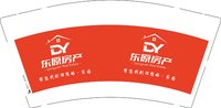12250217东原房产 9盎司加厚1000个：tb07066280015 一次性定制纸杯、一次性广告纸杯设计图