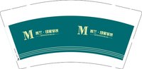 12250210米兰印象软装9盎司加厚1千个：zhou娜18 一次性定制纸杯、一次性广告纸杯设计图