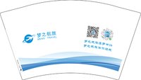 12250215梦之航旅12盎司1千：美丽热线1986 一次性定制纸杯、一次性广告纸杯设计图