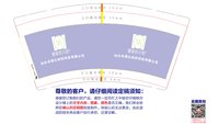 （印500个休白）13250219  9盎司1千个：蓝小明93 一次性定制纸杯、一次性广告纸杯设计图