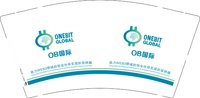 16250218 OB国际9盎司1千：tjjutrbb 一次性定制纸杯、一次性广告纸杯设计图