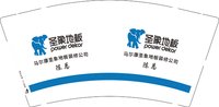 3140215 马尔康圣象地板装修公司 9盎司2000个：250215-000356533830450 一次性定制纸杯、一次性广告纸杯设计图