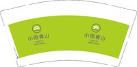 3140213 小雨青山 9盎司1000个：250213-317561311550779 一次性定制纸杯、一次性广告纸杯设计图