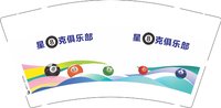 3140218 星8克俱乐部 9盎司特厚1000个：250218-026487089490224 一次性定制纸杯、一次性广告纸杯设计图