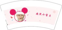 （印500修白杯）3140225 安然小宝贝 7盎司特厚1000个：250225-420583883082088 一次性定制纸杯、一次性广告纸杯设计图