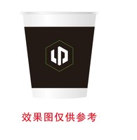 12250206 零跑汽车7盎司2千个：异色柒 一次性定制纸杯、一次性广告纸杯设计图