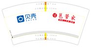 https://tcs.teambition.net/thumbnail/313f67ea2d480e3f71d6bafc0a2103672e24/w/200/h/200纸杯定做 设计图附件