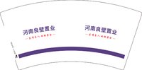 3140212 河南良壁置业 7盎司1000个：250212-280242429540047 一次性定制纸杯、一次性广告纸杯设计图