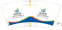 https://tcs.teambition.net/thumbnail/313f681dc96f7785aefe6777b97a405a5211/w/200/h/200纸杯定做 设计图附件