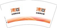 3140211 涑八台球俱乐部 7盎司1000个：250211-455422851482612 一次性定制纸杯、一次性广告纸杯设计图